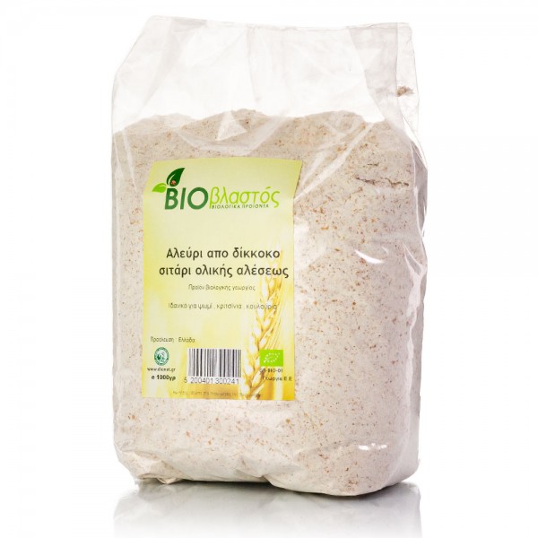 ΒΙΟ Αλεύρι δίκοκο σιτάρι ολικής άλεσης 1000γρ