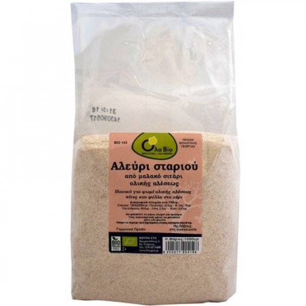 ΒΙΟ Αλεύρι ολικής άλεσης από μαλακό σιτάρι 1000γρ