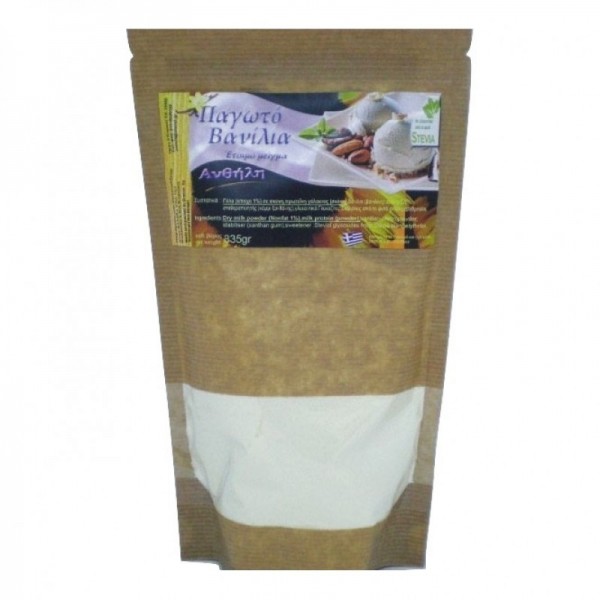 Παγωτό βανίλια   335γρ