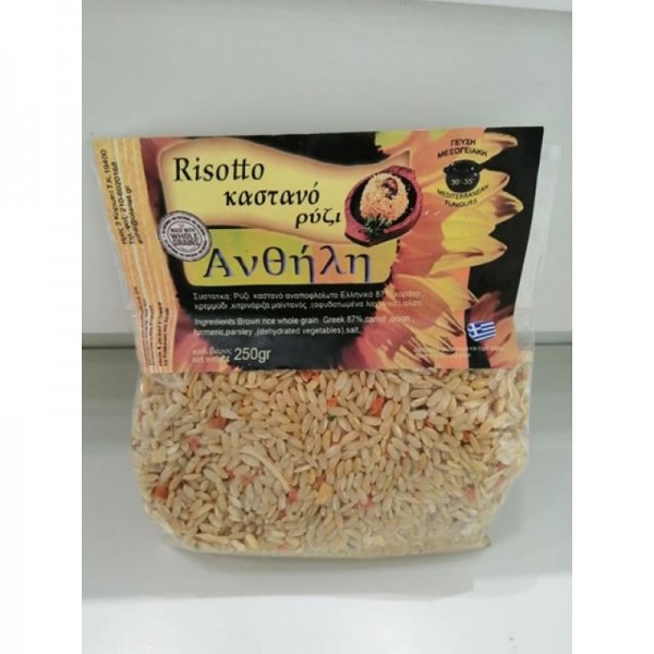 Ριζότο καστανό ρύζι  250γρ