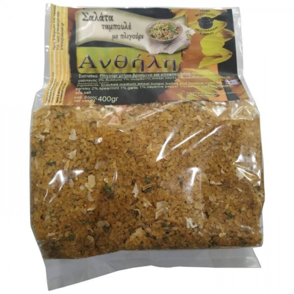 Tίτλος  Ταμπουλέ σαλάτα 400γρ