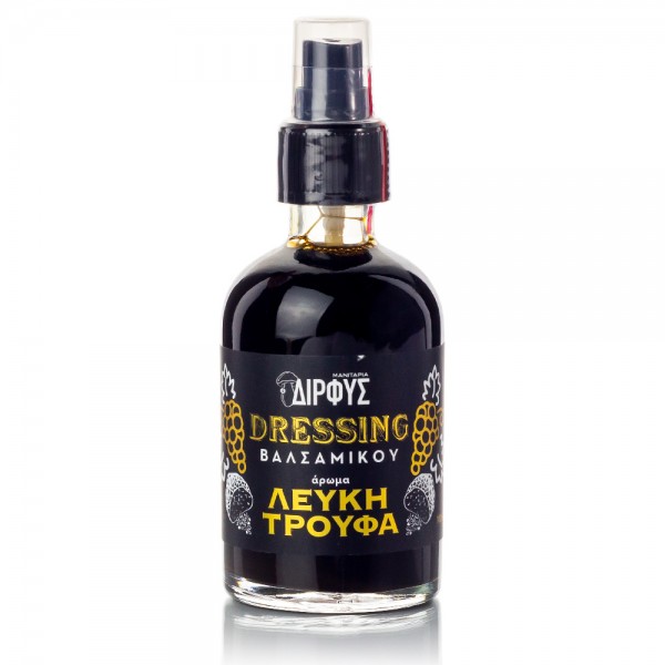 Nτρέσινγκ βαλσάμικου με άρωμα λευκής τρούφας 100ml 