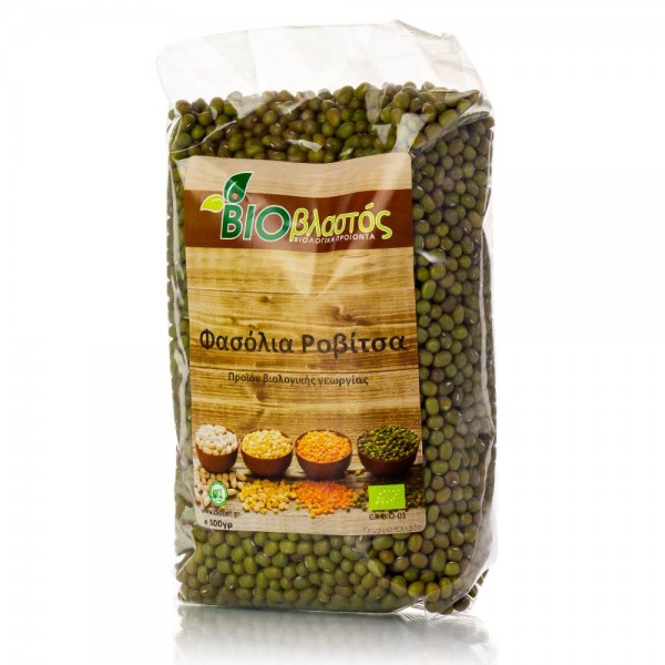 ΒΙΟ  Φασόλια  ροβίτσα 500γρ