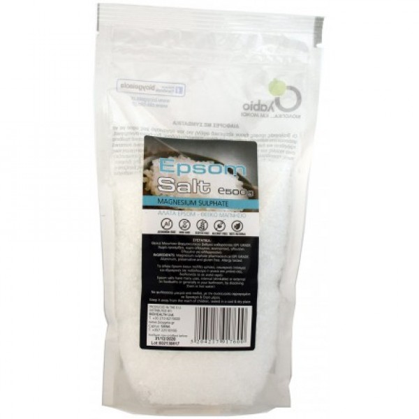 ΑΛΑΤΑ EPSOM (θεϊικό μαγνήσιο) χωρίς αλουμίνιο