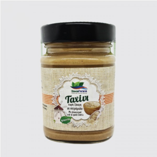 Tαχίνι με ίνες κακάου 275ΓΡ ΦΥΤΙΚΑ ΒΟΥΤΥΡΑ, ΤΑΧΙΝΙ & ΠΡΑΛΙΝΕΣ