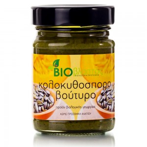 ΚΟΛΟΚΥΘΟΣΠΟΡΟ ΒΟΥΤΥΡΟ 250ΓΡ