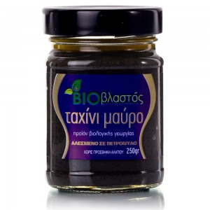 ΒΙΟ ΤΑΧΙΝΙ ΜΑΥΡΟ 250 ΓΡ