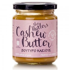 Βούτυρο κάσιους 250 γρ