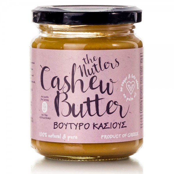 Βούτυρο κάσιους 250 γρ ΦΥΤΙΚΑ ΒΟΥΤΥΡΑ, ΤΑΧΙΝΙ & ΠΡΑΛΙΝΕΣ