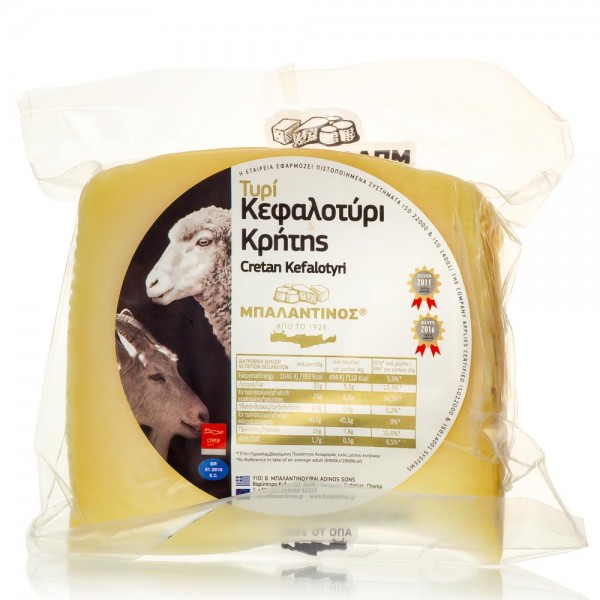 Κεφαλοτύρι Κρήτης κομμάτι 375γρ