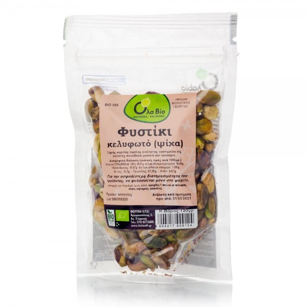 ΒΙΟ  Ψίχα κελυφωτού φυστικιού ελλ. 120γρ