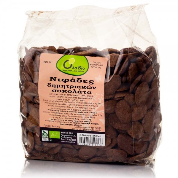 CORN FLAKES ΣΟΚΟΛΑΤΑ ΒΙΟ 250ΓΡ