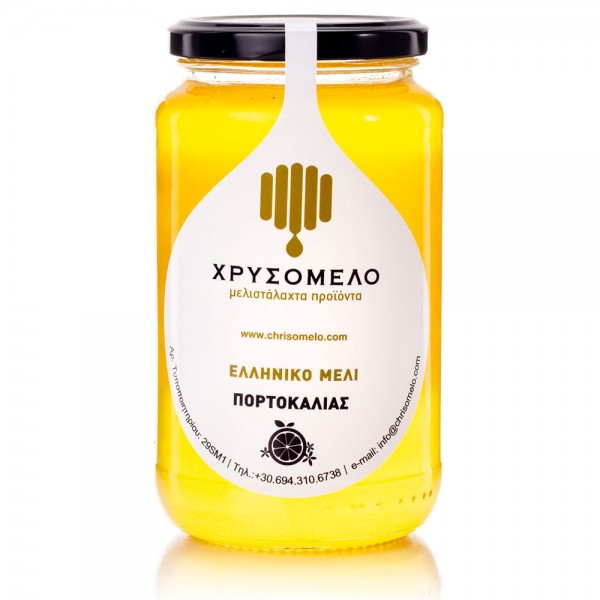 Chrisomelo Μέλι Πορτοκαλιάς 750γρ