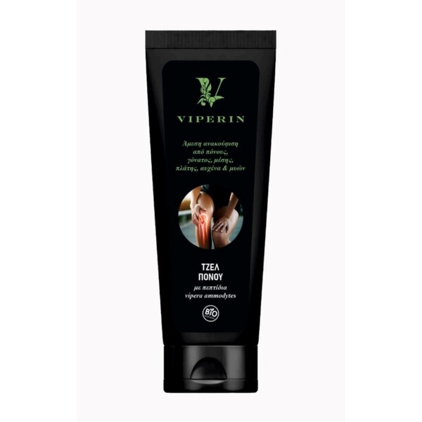 ΒΙΟ ΚΡΕΜΑ ΠΟΝΟΥ VIPERIN 75ml