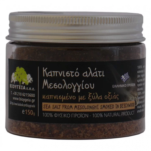 ΑΛΑΤΙ ΜΕΣΟΛΟΓΓΙΟΥ ΚΑΠΝΙΣΤΟ 150gr