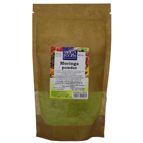 MORINGA ΣΚΟΝΗ ΒΙΟ 150gr