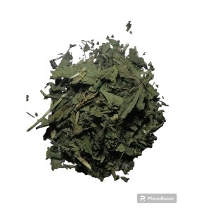 Τσουκνίδα -Urtica dioica 50γρ