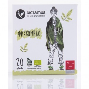 ΦΑΣΚΟΜΗΛΟ ΚΑΡΤΕΡΑΚΙ ΒΙΟ 20ΦΚ 1gr