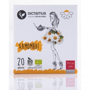 ΧΑΜΟΜΗΛΙ ΚΑΡΤΕΡΑΚΙ ΒΙΟ 20ΦΚ 1gr