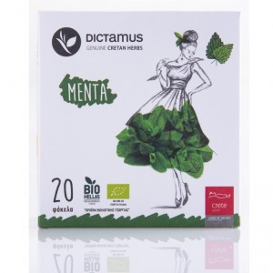 ΜΕΝΤΑ ΚΑΡΤΕΡΑΚΙ ΒΙΟ 20ΦΚ 1gr