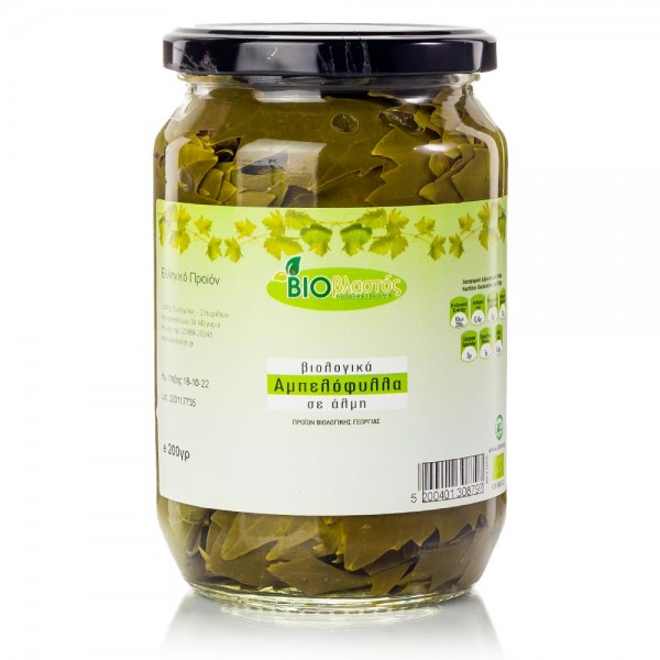 ΑΜΠΕΛΟΦΥΛΛΑ ΒΙΟ ΣΕ ΑΛΜΗ 200γρ