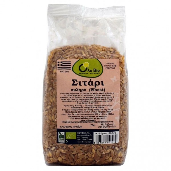 ΣΙΤΑΡΙ ΒΙΟ 500g