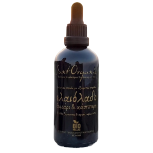 Ελαιόλαδο με κάππαρη & θυμάρι bio 100ml