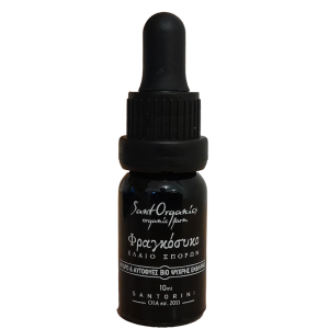 Έλαιο σπόρων φραγκόσυκου bio 10ml