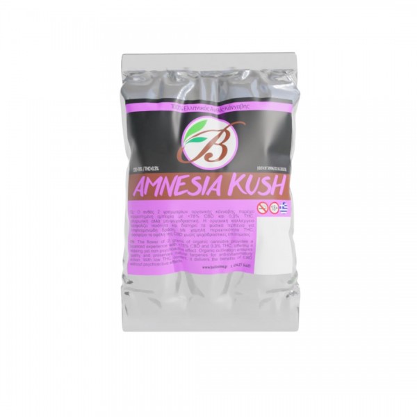 CBD ανθός Κάνναβης Amnesia Kush