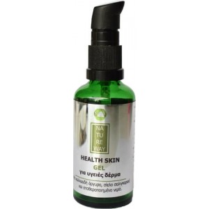 Nature Way Health Skin Gel 50ml
