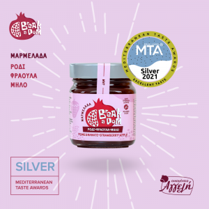 Μαρμελάδα Ρόδι-Φράουλα-Μήλο 240γρ