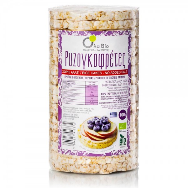 ΡΥΖΟΓΚΟΦΡΕΤΕΣ ΧΩΡΙΣ ΑΛΑΤΙ   ΒΙΟ 100ΓΡ