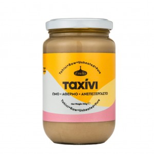 Ταχίνι 350γρ. Ωμό Ανεπεξέργαστο