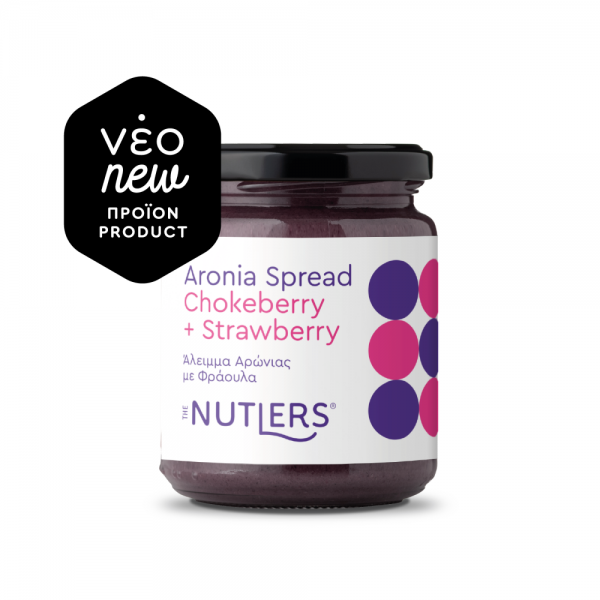 Άλειμμα Αρώνιας με Φράουλα 275γρ 