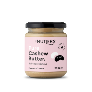 Βούτηρο κάσιους 250gr