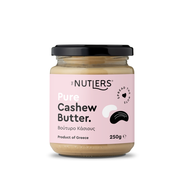 Βούτηρο κάσιους 250gr