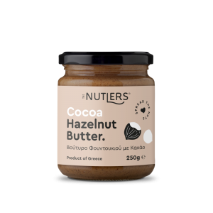 Βούτυρο Φουντουκιού με Κακάο 250γρ