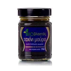 BIO Ταχίνι Μαύρο 250gr