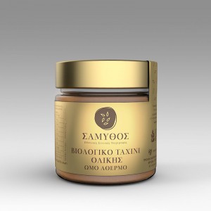 ΒΙΟΛΟΓΙΚΟ ΤΑΧΙΝΙ ΟΛΙΚΗΣ ΣΑΜΥΘΟΣ ΑΘΕΡΜΟ ΩΜΟ - 200 GR