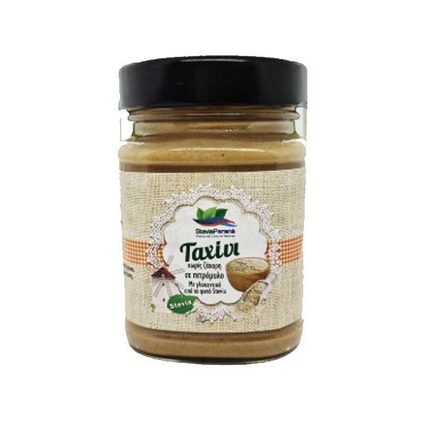 Tαχίνι με ίνες κακάου 275gr