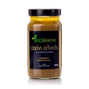 ΒΙΟ Ταχίνι ολικής άλεσης αλεσμένο σε πετρόμυλο 580gr