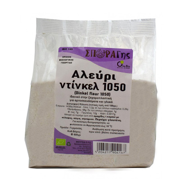 BIO Αλεύρι Ντινκελ Τύπου 1050 500gr