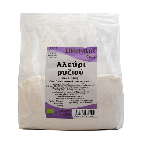 BIO Αλεύρι Ρυζιού 500gr
