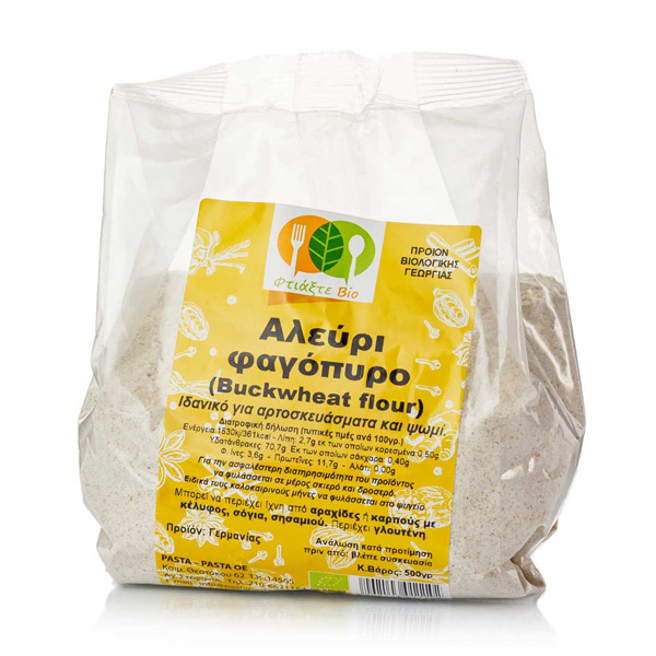 BIO Αλεύρι Φαγόπυρο 500gr