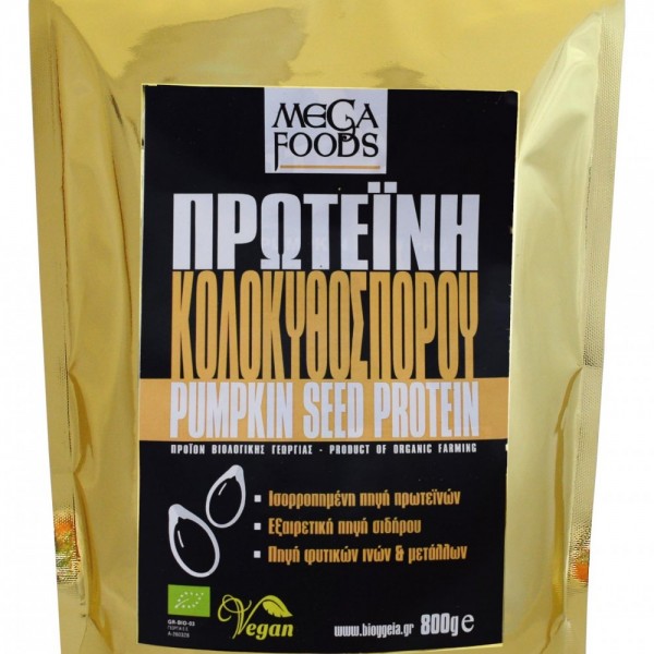 ΠΡΩΤΕΙΝΗ ΚΟΛΟΚΥΘΟΣΠΟΡΟΥ ΒΙΟ 800gr