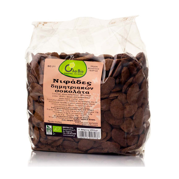 BIO Nιφάδες Δημητριακών Σοκολάτας 250γρ