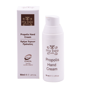 Κρέμα Περιποίησης Χεριών Πρόπολης 50ml