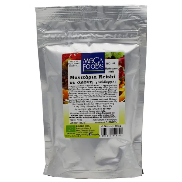 ΜΑΝΙΤΑΡΙΑ ΣΚΟΝΗ ΓΑΝΟΔΕΡΜΑ (REISHI) ΒΙΟ 100ΓΡ
