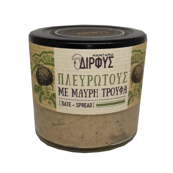 Πατέ πλευρώτους με μαύρη τρούφα 85γρ