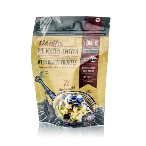 Ριζότο με μαύρη τρούφα 200γρ.